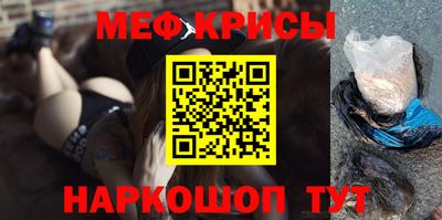 эйфоретик Кимры