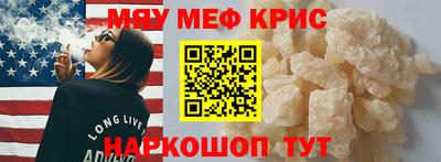 эйфоретик Кимры