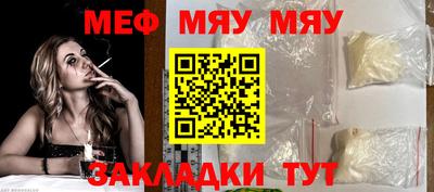 героин Кингисепп