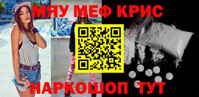героин Кингисепп