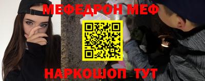 героин Кингисепп
