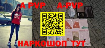 меф Кинель