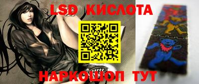 jwh Ярославль