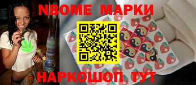 героин Кингисепп