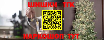 эйфоретик Кимры