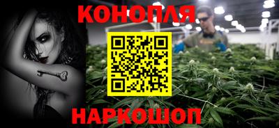 героин Кингисепп