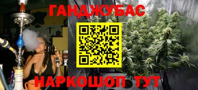 меф Кинель