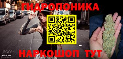 героин Кингисепп