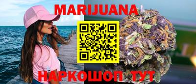 эйфоретик Кимры