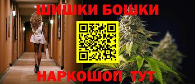 эйфоретик Кимры