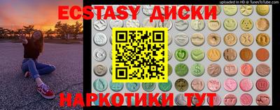 меф Кинель