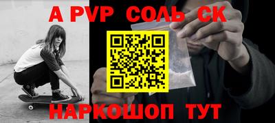 эйфоретик Кимры