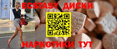 героин Кингисепп