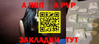 героин Кингисепп