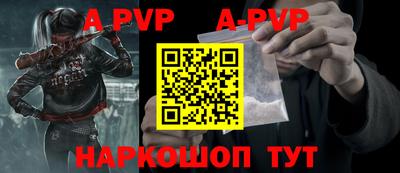 героин Кингисепп