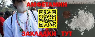 mdma Ярцево