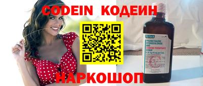 героин Кингисепп