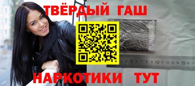 эйфоретик Кимры