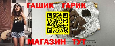 меф Кинель