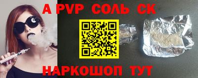 эйфоретик Кимры