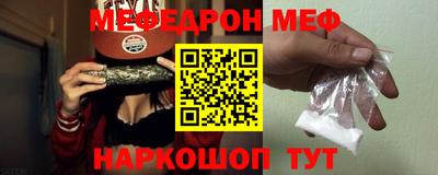 героин Кингисепп