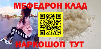 героин Кингисепп