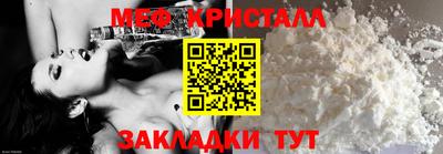эйфоретик Кимры