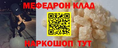 героин Кингисепп